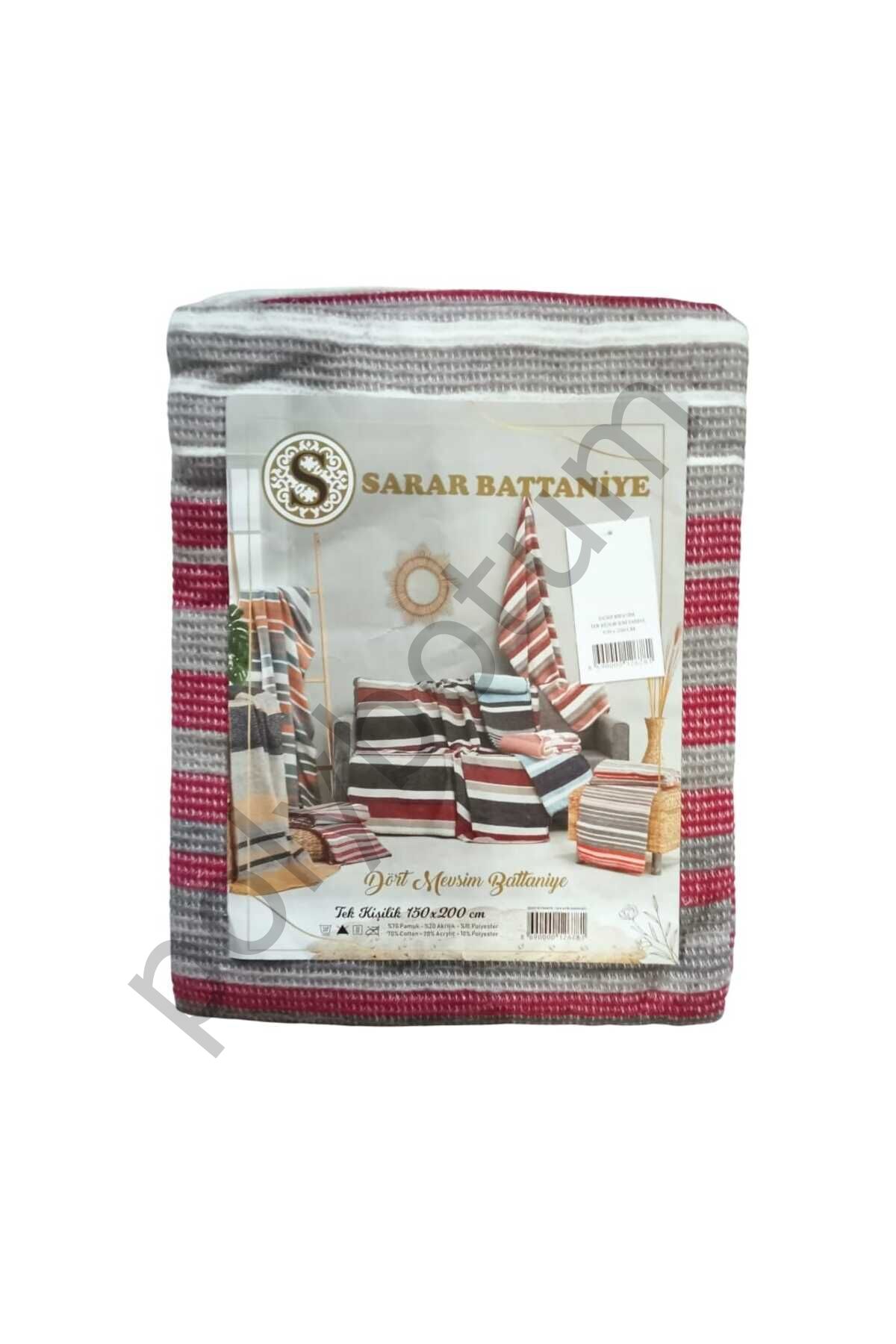 Dört Mevsim Battaniye / Pike BORDO-GRİ  150 x 200